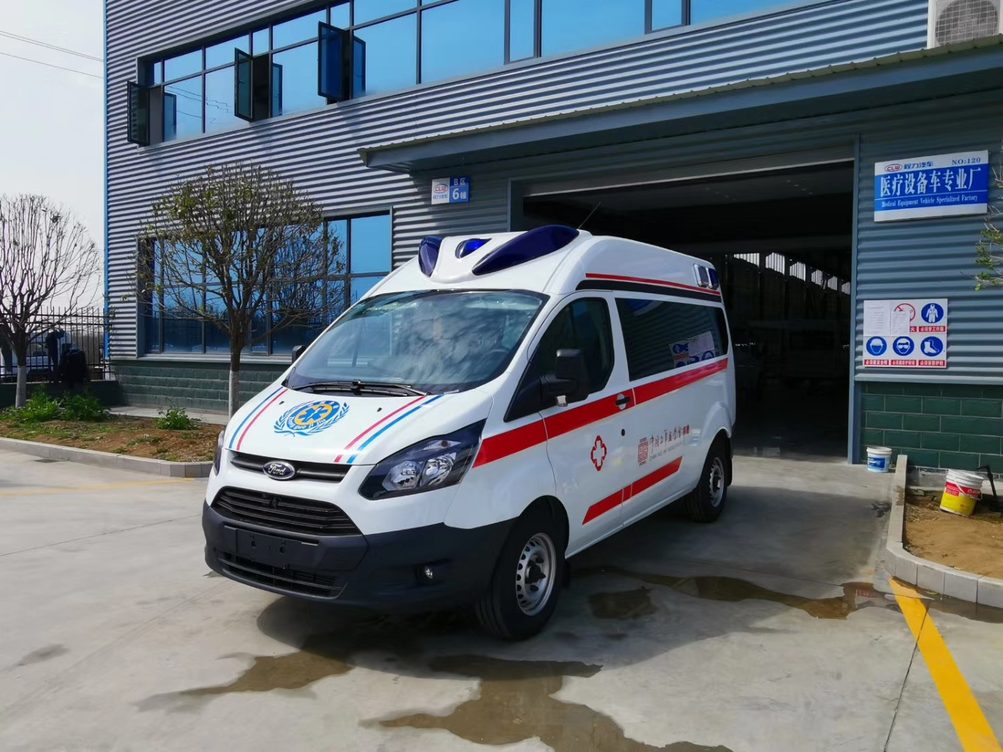 ���ظ�ѹ����־Ȼ���